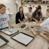 WhatsApp Image 2025-11-14 at 20.49.41(3)